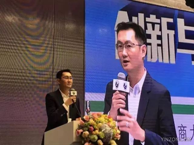 马化腾最新演说：2017年春节前会推出“小程序”，Facebook一直在“偷师学艺”